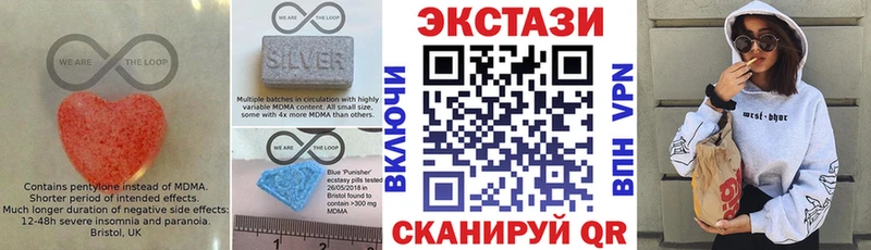 хочу наркоту  кракен онион  ЭКСТАЗИ Дубай  Верхнеуральск 