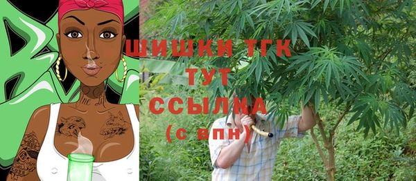кокаин перу Балабаново