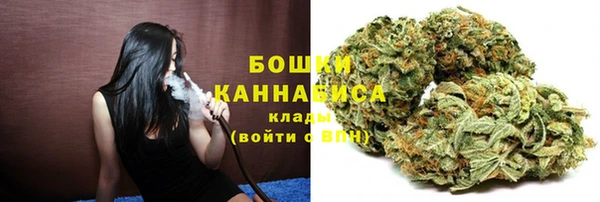 трава Баксан