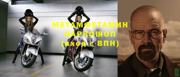 дживик Балахна