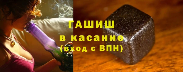 кокаин перу Балабаново