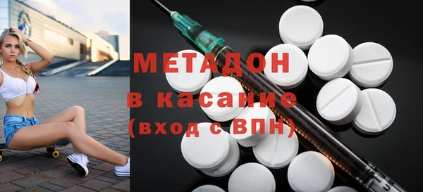 трава Баксан