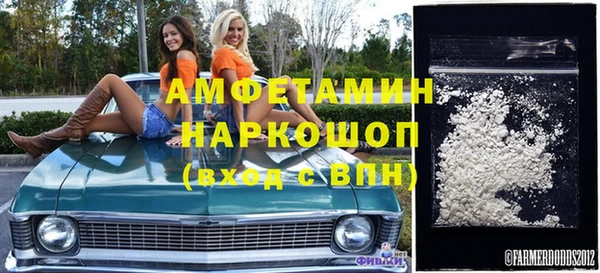 дживик Балахна