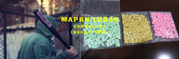 трава Баксан