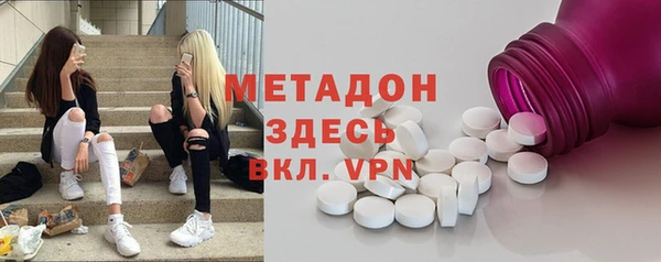 дживик Балахна
