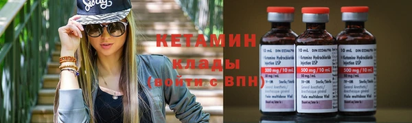 трава Баксан