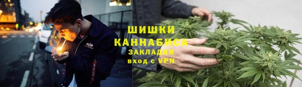 кокаин перу Балабаново