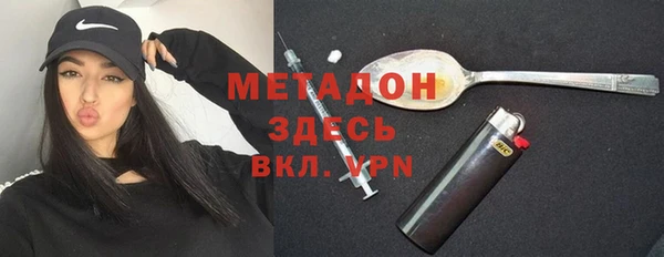 дживик Балахна