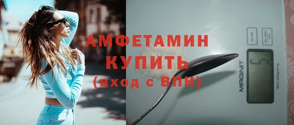 кокаин перу Балабаново