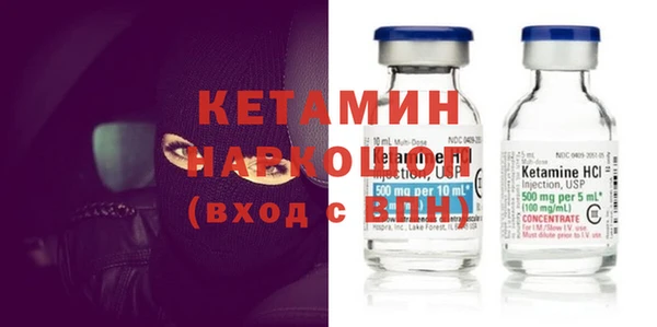 кокаин перу Балабаново