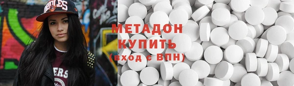 прущие грибы Семикаракорск