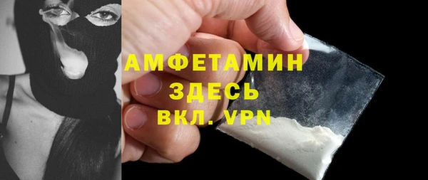 дживик Балахна