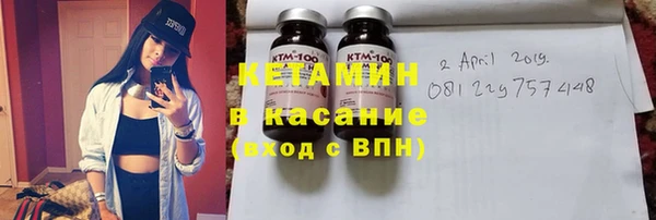 дживик Балахна