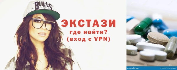 дживик Балахна