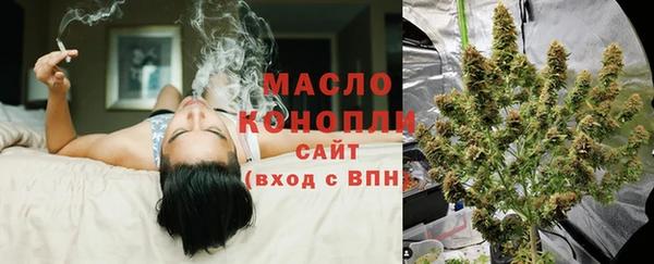 кокаин перу Балабаново