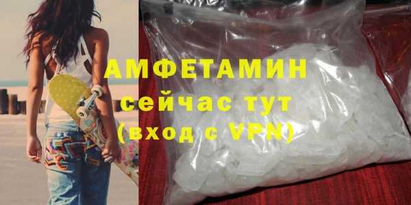 кокаин перу Балабаново