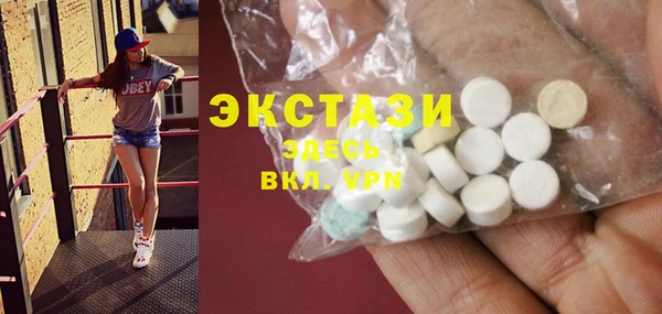 кокаин перу Балабаново