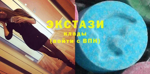 трава Баксан