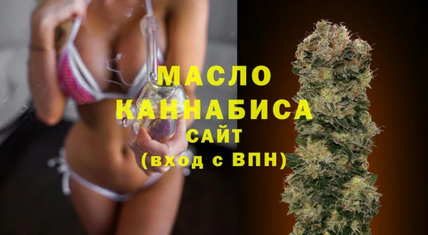 трава Баксан