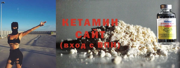 дживик Балахна
