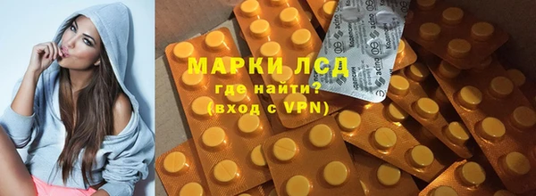 дживик Балахна