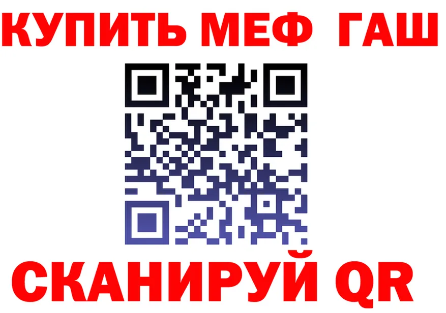 APVP СК КРИС ссылка площадка omg Верхнеуральск